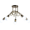 Homelighting KQ 2627/5 QUIRKY ANTIQUE BRONZE CEILING LAMP Z3 - (77-8090)
