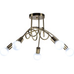 Homelighting KQ 2627/5 QUIRKY ANTIQUE BRONZE CEILING LAMP Z3 - (77-8090)