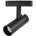 Homelighting MF30-05-01 MAGNETIC FLEX 48V Spotlight 12W 960Lm 3000K Beam Angle 36� Lightings Surface Moun - (77-8980)