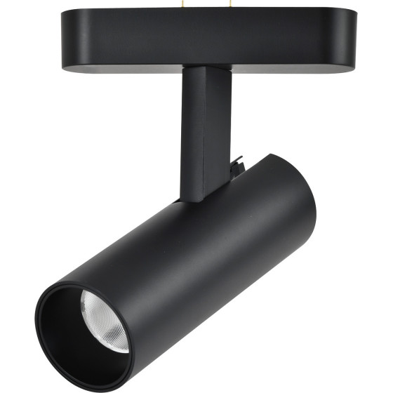 Homelighting MF30-05-01 MAGNETIC FLEX 48V Spotlight 12W 960Lm 3000K Beam Angle 36� Lightings Surface Moun - (77-8980)
