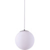 Homelighting SE1125-1-OP ALESSIA �25 PENDANT OPAL GLASS �4 - (77-8119)