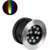 GloboStar UNDERWATER-Julia ��������� ������� ��������� ���� ������ ��� ����������� Led 12W 1020lm 15� Dc 24V ��������� IP68 �18 x �11.2cm Rgbw DMX512 - ���������� ������ - 3 Years Warranty - (90570)