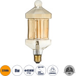 GloboStar ����� Led Long Filament E27 FT95 Lantern ������� 8W 650lm 360� Ac 220-240V IP20 �9.5 x �21.5cm Ultra ����� ����� 2200K �� ���� ����� - Dimmable - 3 Years Warranty - (99026)