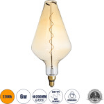 GloboStar ����� Led Soft S Spiral Filament E27 BA200 Rocket ������� 6W 420lm 360� Ac 220-240V IP20 �20 x �41.5cm Ultra ����� ����� 2200K �� ���� ����� - Dimmable - 3 Years Warranty - (99022)