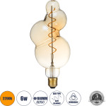 GloboStar ����� Led Soft S Spiral Filament E27 BB100 Bubbles ������� 6W 420lm 360� Ac 220-240V IP20 �10 x �24cm Ultra ����� ����� 2200K �� ���� ����� - Dimmable - 3 Years Warranty - (99021)
