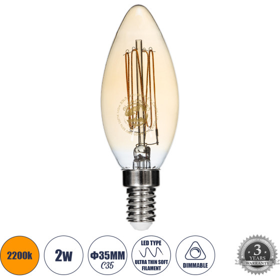 GloboStar ����� Led Ultra Thin Soft S Spiral Filament E14 C35 ������ 2W 140lm 360� Ac 220-240V IP20 �3.5 x �10.5cm Ultra ����� ����� 2200K �� ���� ����� - Dimmable - 3 Years Warranty - (99058)