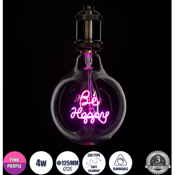 GloboStar ����� Led Ultra Thin Soft S Spiral Letter Filament E27 G125 Be Happy ������� 4W 340lm 360� Ac 220-240V IP20 �12.5 x �18cm ��� �� ������� ����� - Dimmable - 3 Years Warranty - (99259)