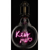GloboStar ����� Led Ultra Thin Soft S Spiral Letter Filament E27 G125 Kiss Me ������� 4W 340lm 360� Ac 220-240V IP20 �12.5 x �18cm ��� �� ������� ����� - Dimmable - 3 Years Warranty - (99256)