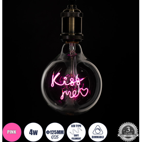 GloboStar ����� Led Ultra Thin Soft S Spiral Letter Filament E27 G125 Kiss Me ������� 4W 340lm 360� Ac 220-240V IP20 �12.5 x �18cm ��� �� ������� ����� - Dimmable - 3 Years Warranty - (99256)