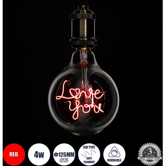 GloboStar ����� Led Ultra Thin Soft S Spiral Letter Filament E27 G125 Love You ������� 4W 340lm 360� Ac 220-240V IP20 �12.5 x �18cm ������� �� ������� ����� - Dimmable - 3 Years Warranty - (99260)
