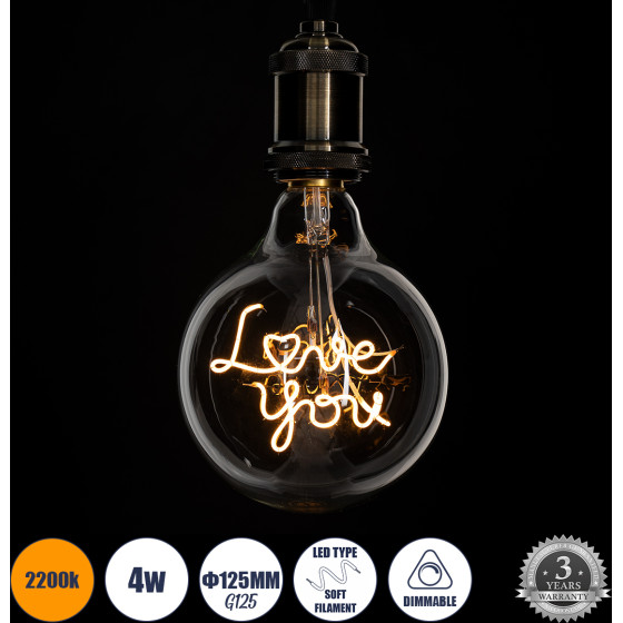 GloboStar ����� Led Ultra Thin Soft S Spiral Letter Filament E27 G125 Love You ������� 4W 340lm 360� Ac 220-240V IP20 �12.5 x �18cm Ultra ����� ����� 2200K �� ������� ����� - Dimmable - 3 Years Warranty - (99261)