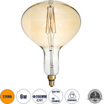 GloboStar ����� Led Zig Long Filament E27 R280 Butternut ������� 6W 420lm 360� Ac 220-240V IP20 �28 x �41cm Ultra ����� ����� 2200K �� ���� ����� - Dimmable - 3 Years Warranty - (99027)