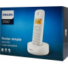 Philips �������� �������� �� �������� �����, ����� - (D1601W-34)