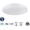 GloboStar Sensorano ���������� ������ Led 30W 3000lm 120� Ac 220-240V �� ������������ ������� ������������ Microwave ��������� ������� - ��������� IP54 �38 x �5.3cm ����� ����� 6000K - ����� - Bridgelux Chips - 3 Years Warranty - (60994)