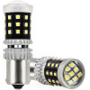 AMiO �������� ���������� Led ����� CAN-Bus P21W BA15S 1156 39xSmd 2016 �mio - 2 TEM. - (02799)