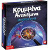 AS �����������: �������� ����������� Underground (Greek Language) (1040-21231)