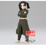 Banpresto Demon Slayer Kimetsu No Yaiba - Aoi Kanzaki (Ver.A) Statue (15cm) (18924)