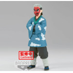 Banpresto Demon Slayer Kimetsu No Yaiba - Sakonji Urokodaki (Ver.�) Statue (17cm) (18925)