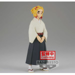 Banpresto Demon Slayer Kimetsu No Yaiba - Senjuro Rengoku (Ver.B) Statue (15cm) (19155)