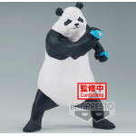 Banpresto Jujutsu Kaisen - Panda (Ver.B) Statue (17cm) (18931)