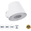 GloboStar Gardenia ��������� ������ - ������ �������������� �������� ����������/���������� ����� Up Or Down �������� 1 x GU10 AC220-240V ��������� IP65 - ���� ���������� & Tempered Glass �9.5x�13x�7.7cm - ����� - 5 Years Warranty - (60793)