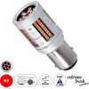 GloboStar ����� ����������� & �������� Led 1157 - BAY15D - P21/5W 3rd Generation Can-Bus Extreme Truck Series 72xSMD3030 7W 840lm 360� Dc 12-36V IP20 �2 x �5cm ������� - (81278)