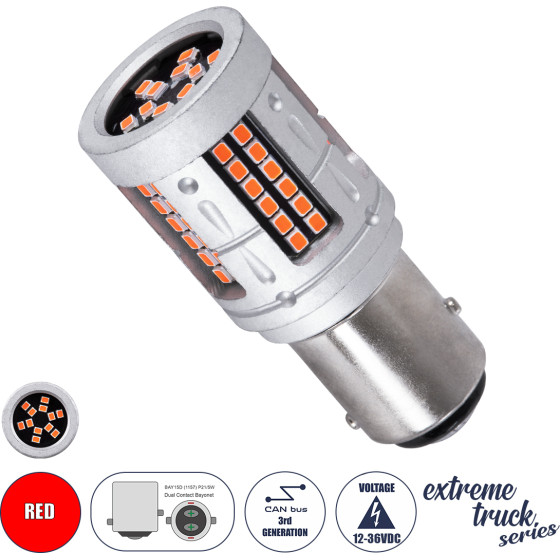 GloboStar ����� ����������� & �������� Led 1157 - BAY15D - P21/5W 3rd Generation Can-Bus Extreme Truck Series 72xSMD3030 7W 840lm 360� Dc 12-36V IP20 �2 x �5cm ������� - (81278)