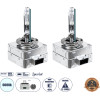 GloboStar ������ ����������� Hid Xenon D1R Super Vision High Brightness +80% Can-Bus Dot ECER37 360� Dc 12-24V IP20 �4 x �5 x �8cm ����� ����� 6000K - ��� 2 �������� - (84041)