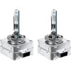 GloboStar ������ ����������� Hid Xenon D1R Super Vision High Brightness +80% Can-Bus Dot ECER37 360� Dc 12-24V IP20 �4 x �5 x �8cm ����� ����� 6000K - ��� 2 �������� - (84041)