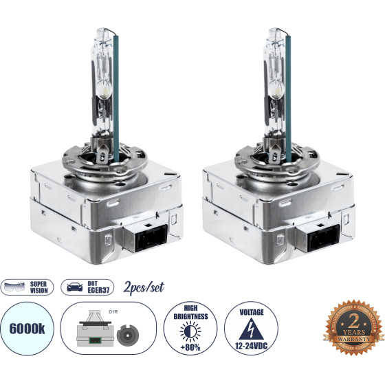 GloboStar ������ ����������� Hid Xenon D1R Super Vision High Brightness +80% Can-Bus Dot ECER37 360� Dc 12-24V IP20 �4 x �5 x �8cm ����� ����� 6000K - ��� 2 �������� - (84041)