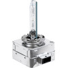 GloboStar ������ ����������� Hid Xenon D1S Super Vision High Brightness +80% Can-Bus Dot ECER37 360� Dc 12-24V IP20 �4 x �5 x �8cm ����� ����� 6000K - ��� 2 �������� - (84040)