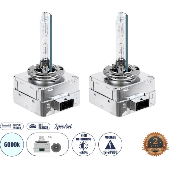 GloboStar ������ ����������� Hid Xenon D1S Super Vision High Brightness +80% Can-Bus Dot ECER37 360� Dc 12-24V IP20 �4 x �5 x �8cm ����� ����� 6000K - ��� 2 �������� - (84040)