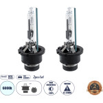 GloboStar ������ ����������� Hid Xenon D2R Super Vision High Brightness +80% Can-Bus Dot ECER37 360� Dc 12-24V IP20 �3.2 x �7.6cm ����� ����� 6000K - ��� 2 �������� - (84043)