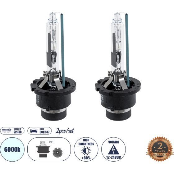GloboStar ������ ����������� Hid Xenon D2R Super Vision High Brightness +80% Can-Bus Dot ECER37 360� Dc 12-24V IP20 �3.2 x �7.6cm ����� ����� 6000K - ��� 2 �������� - (84043)