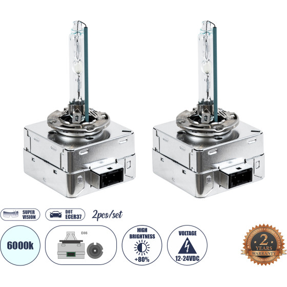 GloboStar ������ ����������� Hid Xenon D3S Super Vision High Brightness +80% Can-Bus Dot ECER37 360� Dc 12-24V IP20 �4 x �5 x �8cm ����� ����� 6000K - ��� 2 �������� - (84044)