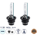 GloboStar ������ ����������� Hid Xenon D4S Super Vision High Brightness +80% Can-Bus Dot ECER37 360� Dc 12-24V IP20 �3.2 x �7.6cm ����� ����� 6000K - ��� 2 �������� - (84045)