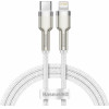 Baseus Cafule Braided USB-C To Lightning Cable 20W White 1m - (CATLJK-A02)