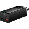 Baseus Power Strip 65W GaN3 Pro - (PSZM000901)