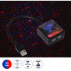 GloboStar ������������ ��������� ������� ������������ ��� Party Disco Laser Dc 5V �� ������� ����������� Usb ���� ������� IP20 �26.5 x �4.5 x �2.5cm - (81847)