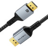 Cabletime ������� Displayport CT-DP8K, 32.4Gbps, 8K/60Hz, 2m, ����� - (CT-DP8K-AG2)
