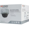 Hikvision Hiwatch Ip ������ POE, 2.8mm, 2MP, IP67 & IK10 - (HWI-D121H)