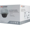 Hikvision Hiwatch Ip ������ POE, 2.8mm, 4MP, IP67 & IK10 - (HWI-D140H)