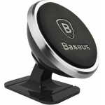 Baseus Magnetic Car Holder For Smartphone Silver - (SUCX140012)