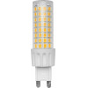 Avide Led 7W G9 220� Ww 3000K Flat - (ABG9WW-7W-B)