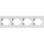 Entac Arnold Horizontal Wall Frame 4 White - (ERWSF4-ARN-W)