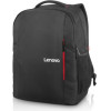 Lenovo Backpack B515 Up To 15.6'' Black - (GX40Q75215)