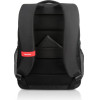 Lenovo Backpack B515 Up To 15.6'' Black - (GX40Q75215)