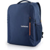 Lenovo Backpack B515 Up To 15.6'' Blue - (GX40Q75216)