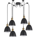 Homelighting SE21-BR-10-BL6-MS2 MAGNUM BRONZE Black Metal Shade Pendant+ - (77-8768)