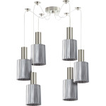 Homelighting SE21-NM-4-GL1-NM6 ADEPT TUBE Nickel Matt Pendant Smoked Glass+ - (77-8393)